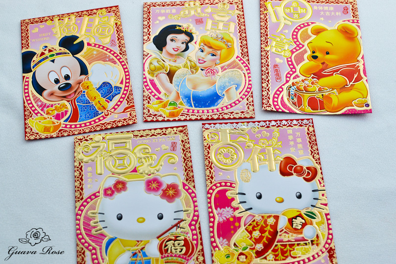 Red envelopes for Chinese New Year  Hello kitty, Hello kitty themes, Hello  kitty images